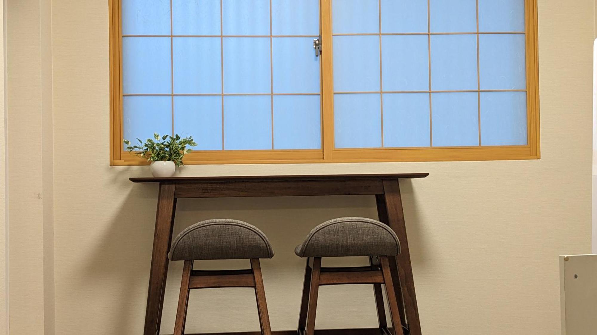 Nagomi Kokoro Village Kyoto Extérieur photo